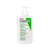 D_NQ_NP_2X_856554-MLU75828708330_042024-F-1.webp Crema Espuma Cerave Limpiadora Hidratante Para Rostro 236ml Momento de aplicación Día/Noche Tipo de piel piel normal a seca